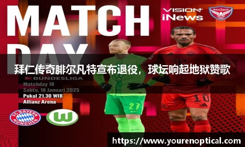 8188www威尼斯游戏