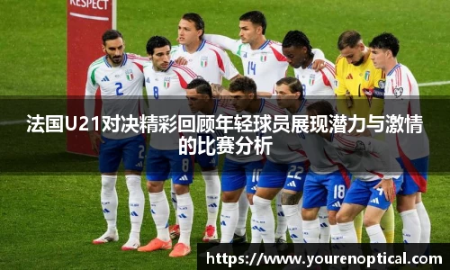 8188www威尼斯游戏