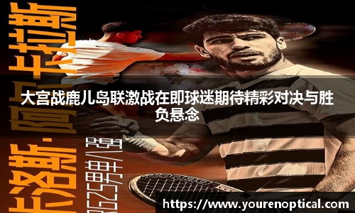 壹号娱乐平台