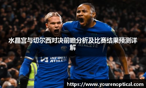 壹号娱乐