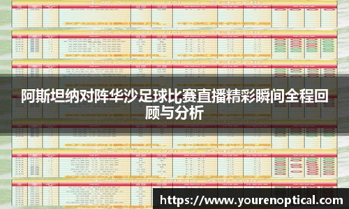 壹号娱乐