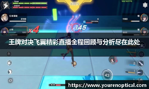 壹号娱乐APP