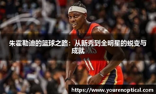 壹号娱乐平台