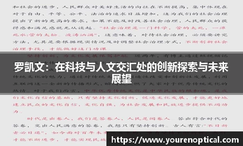 壹号娱乐APP