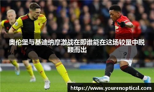 壹号娱乐平台